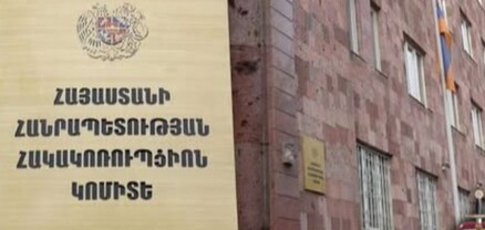 Հափշտակության մեջ մեղադրվող դպրոցի տնօրենի պաշտոնավարումը կասեցվել է