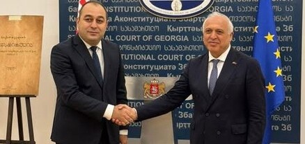 Քննարկվել է ՀՀ և Վրաստանի Սահմանադրական դատարանների համագործակցությունը