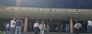 Շիրակի մարզի պետական աշխատողները աշխատանքային ժամին մասնակցում են «Կրթվելը ներաձև է» շարժմանը