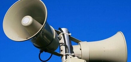 Երևանի Նոր Նորք վարչական շրջանում գործարկվելու են էլեկտրական շչակներ