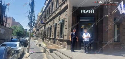 Երևանում տղամարդը մտել է «Ինգո Արմենիա» ապահովագրական ընկերություն և սպառնում է դիմել ծայրահեղ քայլի. shamshyan.com