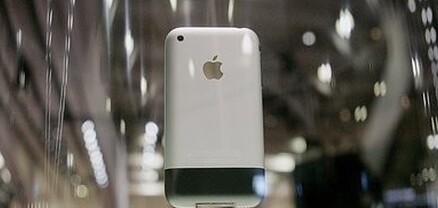 Վաճառվում է առաջին սերնդի iPhone-ը՝ 144.000 դոլարով