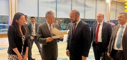 Հայաստանը ՇՀԿ անդամ դառնալու ցանկություն է հայտնել․ ԱԳՆ