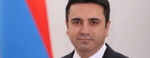 Ոչ ոք չպետք է իրեն վեր դասի օրենքից՝ անկախ իր կարգավիճակից և դիրքից. Ալեն Սիմոնյան