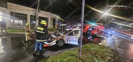 Աբովյանի զինկոմիսարիատի մոտ հրդեհ է բռնկվել «Volkswagen Golf»-ում. shamshyan.com