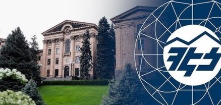 ԱԺ-ն երկրորդ ընթերցմամբ և ամբողջությամբ ընդունեց ՀԷՑ-ն ազգայնացնելու մասին օրենքի նախագիծը