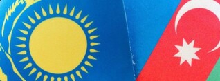 Ադրբեջանն ու Ղազախստանը համատեղ ռազմաօդային զորավարժություն կանցկացնեն