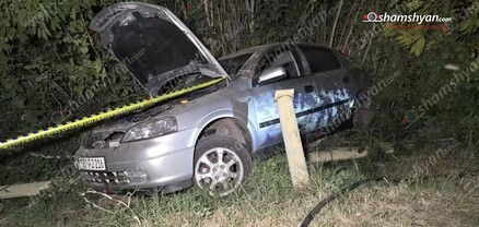 Արարատի մարզում բախվել են «ՎԱԶ 2106»-ը և «Opel»-ը․ կա 4 վիրավոր. shamshyan.com