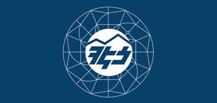 Վաղ առավոտյան իրավապահները մտել են ՀԷՑ