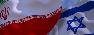 Իրանում Իսրայելի հարվածներից զոհերի թիվը գնալով աճում է
