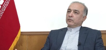 ՏՀԿ կոմյունիկեում ՀՀ-ի նկատմամբ տարածքային պահանջներ ներառող շինծու հասկացությունները չեն համապատասխանում Իրանի դիրքորոշմանը. Սոբհանի