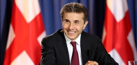 Բիձինա Իվանիշվիլիի իշխանության գալու ճանապարհը