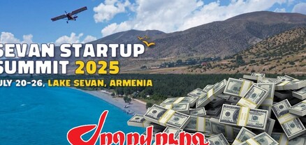 200 մլն դրամ՝ «Սեւան Ստարտափ Սամմիթ 2025»-ի համար. ինչ ծախսեր են արվել. Ժողովուրդ