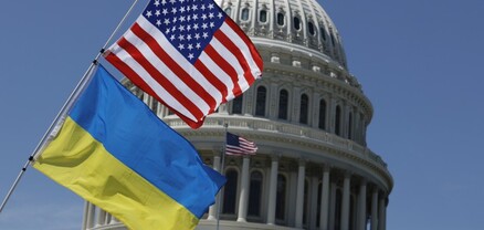 ԱՄՆ-ն Կիևին 10 միլիարդ դոլարի զենք կմատակարարի. Axios