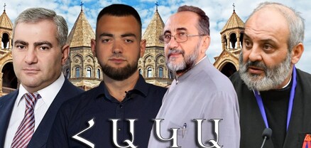 Խոսեցիր՝ կկալանավորվես. սա է Նիկոլի ժողովրդավարությունը. Հակափաստարկ