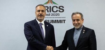 Բրազիլիայում հանդիպել են Թուրքիայի և Իրանի ԱԳ նախարարները