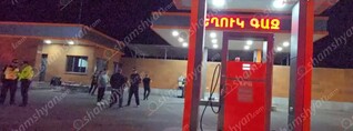 Վիճաբանություն՝ Պռոշյանի «ԵԴԵ» գազալցակայանում․ հայտնաբերվել են արնանման հետքեր, կա վիրավոր. shamshyan.com