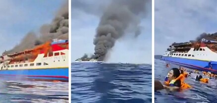 Ուղևորատար լաստանավում բռնկված հրդեհի հետևանքով կան զոհեր