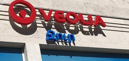 Ամռանը աննախադեպ բարձր ջերմաստիճանով պայմանավորված՝ որոշ հատվածներում առաջանում է գրաֆիկի խախտում