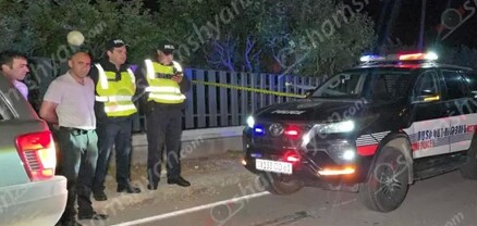 Վիճաբանություն՝ Բջնի գյուղում. կա վիրավոր․ հայտնաբերվել են արնանման հետքեր․ shamshyan.com