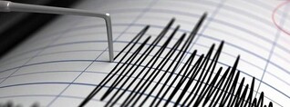 Երկրաշարժ՝ Մարտունի քաղաքի մոտ. էլ որտեղ է զգացվել