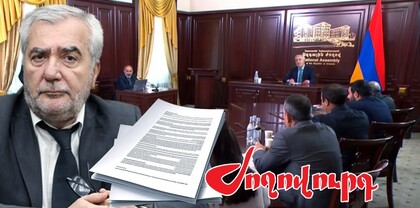 Ծերուկն անկառավարելի է դարձել. Անդրանիկ Քոչարյանն ընդդեմ ՔՊ խմբակցության. Ժողովուրդ