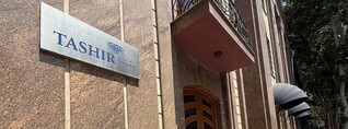 Տեղի ունեցողն ակնհայտորեն քաղաքական դրդապատճառներ ունի. «Տաշիր» ընկերությունների խումբ