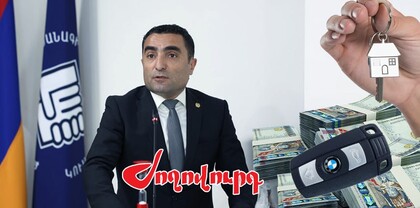 Առաքիչը, որը այսօր վարչապետին առընթեր ՊՎԾ պետ է դարձել, 133 հազար դոլարանոց տուն է գնել. Ժողովուրդ
