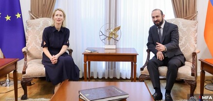 ՀՀ ԱԳՆ հայտարարությունը՝ Հայաստան-ԵՄ գործընկերության նոր օրակարգի շուրջ բանակցությունների ավարտի մասին