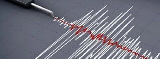Թուրքիայում երկրաշարժ է տեղի ունեցել