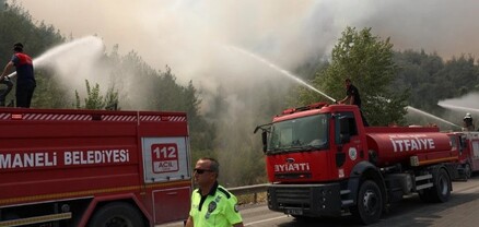 Թուրքիայում անտառային հրդեհների հետևանքով 10 մարդ է մահացել