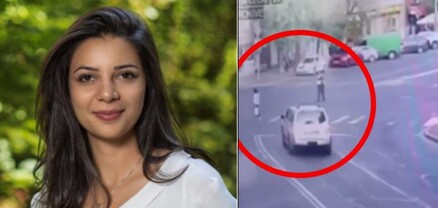 Դատարանը հրապարակեց Սոնա Մնացականյանի մահվան գործով վերդիկտը