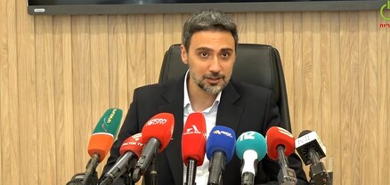 Սամվել Կարապետյանի շահերի պաշտպան Արամ Վարդևանյանի մամուլի ասուլիսը. ՈւՂԻՂ