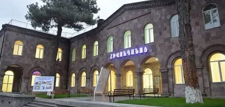 Բազալտե եզրաքարը ընկել է 7-ամյա տղայի վրա․ բժիշկներին չի հաջողվել փրկել նրա կյանքը