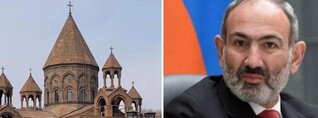 ԱՄՆ-ի կրոնական ազատության կազմակերպությունները դատապարտել են եկեղեցու վրա Փաշինյանի հարձակումները