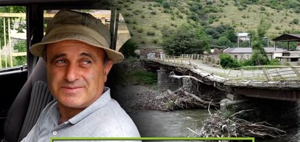 Դառել ենք «կամիկաձե». տավուշցի վարորդը՝ ջրհեղեղից վթարային դարձած կամրջի մասին