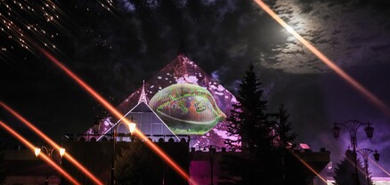 AKNEYE-ը՝ Harmony VII-ին