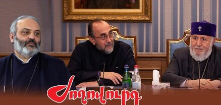 Միքայել Սրբազանի պաշտպանությունն ամբողջությամբ Կաթողիկոսն է համակարգում. Ժողովուրդ
