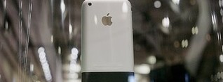 Վաճառվում է առաջին սերնդի iPhone-ը՝ 144.000 դոլարով