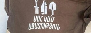 Դաշնակցության «Մահ կամ ազատություն» կարգախոսով շապիկի նկարը՝ «ահաբեկչության նախապատրաստվելու անհերքելի ապացույց»