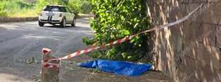 Կիևյան կամրջի տակ հայտնաբերվել է 33-ամյա տղամարդու մարմին. վերջինը ընկերոջը երկտող է ուղարկել. shamshyan.com