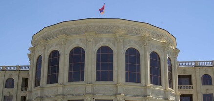 Գյումրիի քաղաքապետարանը ներողություն է հայցում