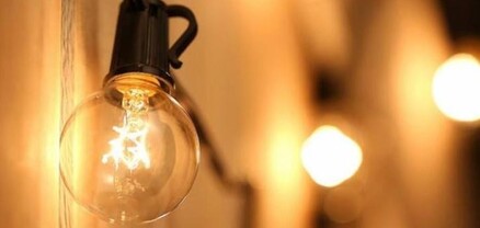 Լույս չի լինի մարզերի մի շարք հասցեներում