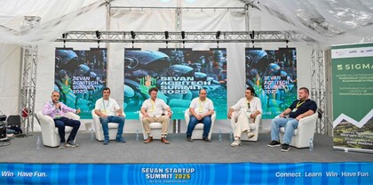 Ինչպես զարգացնել ագրոոլորտը Հայաստանում. նոր հորիզոններ՝ ստարտափների համար