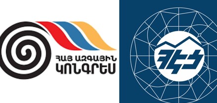ՀԱԿ-ը խստորեն դատապարտում է ՀՀ իշխանությունների կողմից ՀԷՑ-ի պետականացման գործընթացը