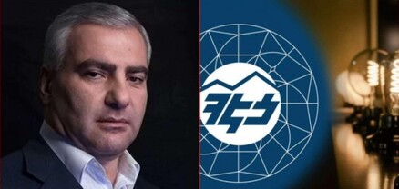 Ինչ մթնոլորտ է ՀԷՑ-ում, աշխատակիցները մասնակցելո՞ւ են վաղվա ցույցին․ խոսնակի պարզաբանումը