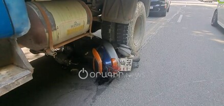Երևանում «Զիլ»-ը հարվածել է մոպեդին և մոտ 15 մետր քարշ տվել․ մոպեդավարը հոսպիտալացվել է