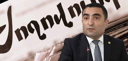 «Մահվան նախարարը», Գորիսի քննարկումները, ՍԴ-ին «կաշառելը», Փաշինյանի մերժումը․ Մամուլ