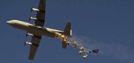 Ֆրանսիան սկսելու է մարդասիրական օգնություն ուղարկել Գազա