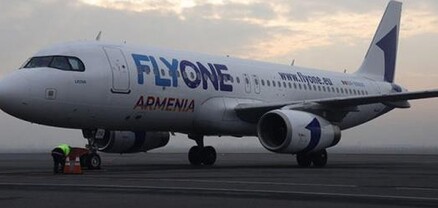 Ուղևորի առողջական վիճակի վատթարացել է․ Երևան-Դոմոդեդովո չվերթը հարկադիր վայրէջք է կատարել